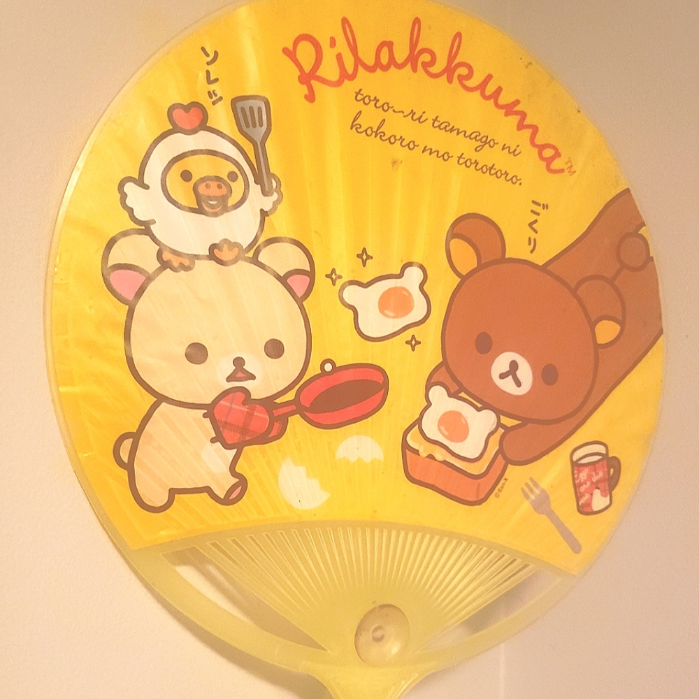 RILLAKUMA Plastic Fan - For the Kawaii Collector 🍳🐻🐣🐻🍳